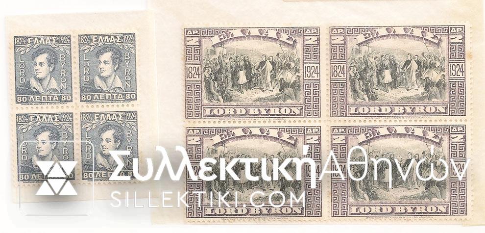 Block of 4 1924